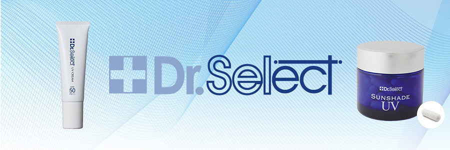 Dr.Select SERIES（ドクターセレクト シリーズ）